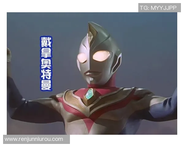 戴拿与纳斯的巅峰对决谁能在赛场上笑到最后