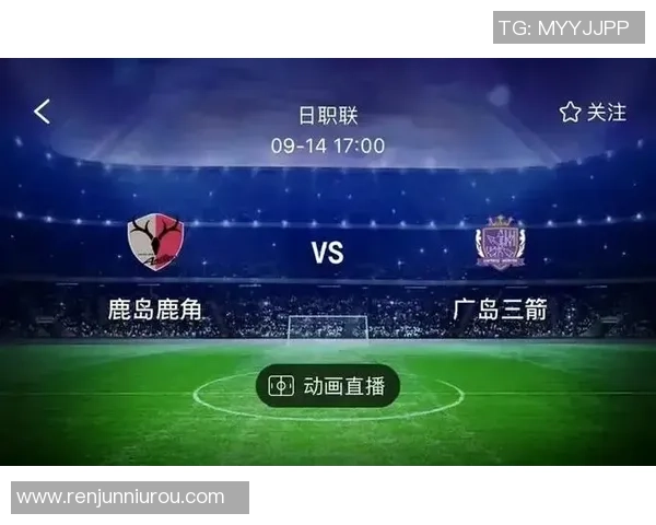 济州联迎战大邱FC决战K联赛争夺季后赛名额的关键之战