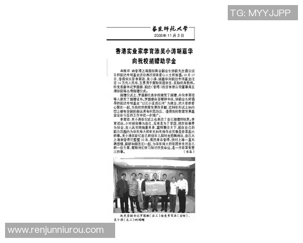 袁堂文的传奇人生与文化贡献：从历史学者到社会活动家的转变之路