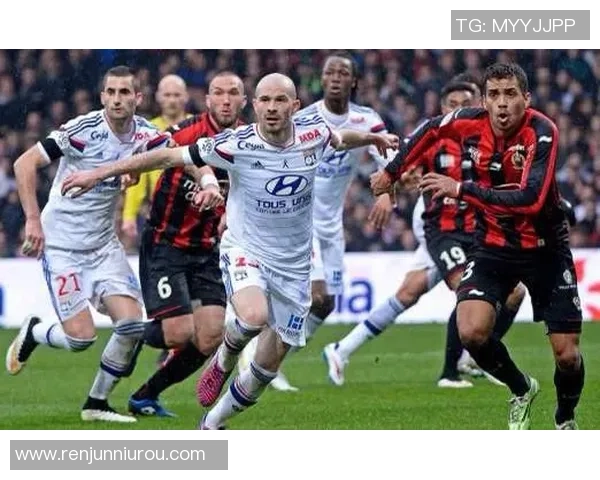 法甲精彩对决里昂主场迎战第戎争夺三分荣耀