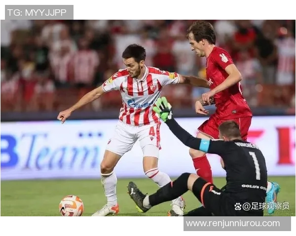 欧冠激战贝尔格莱德红星对决哥本哈根争夺小组出线权