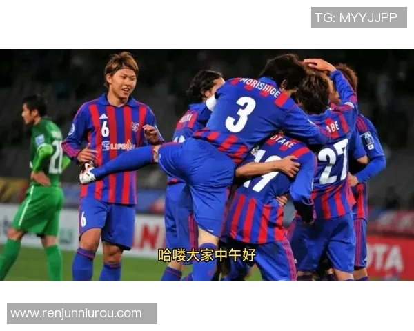 磐田喜悦迎战湘南挑战竞彩分析与赛前预测全解析