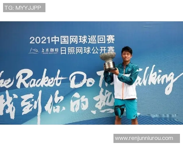 西安网球队以72分稳居精英赛积分榜首位展现强劲实力